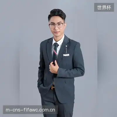 田心怡